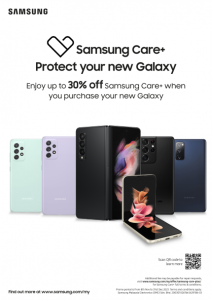 SamsungCare+ Visual