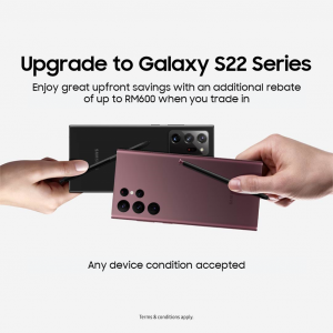 S22 Trade In Promo KV