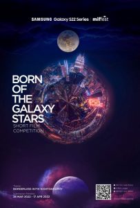 Born of The Galaxy Stars_Poster