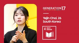 Gen17 - Yejin Choi_visual
