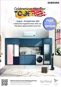 Celebrating the New Together Promotion_KV