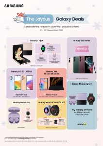 Samsung YEP The Joyous Galaxy Deals_Key Visual