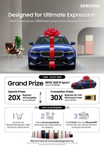 BESPOKE TMF_UGC Contest KV