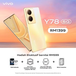 vivo Y78 5G RRP