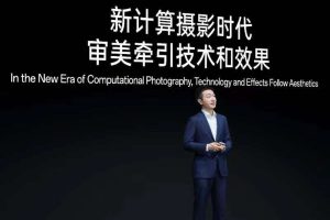 OPPO Imaging Director - Oliver Zhang