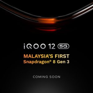 iQOO 12 5G