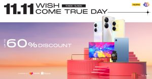 realme 11.11 Promotion