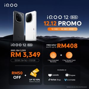 iQOO 12.12 Promo