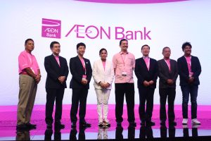 01. The Grand Launch of AEON Bank