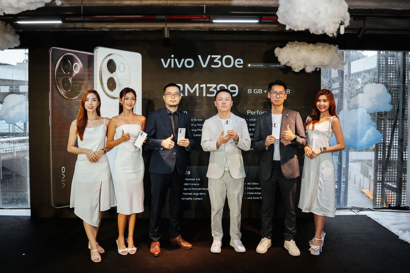 Unveiling the Stylish vivo V30e 5G Elevating Photography with Sky