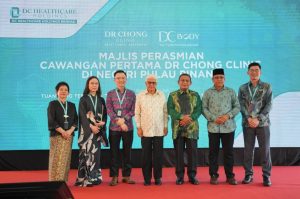 DC Healthcare-Launch of DC Clinic Auto City Penang