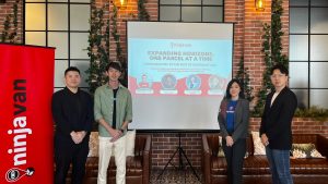 Ninja Van Cross-Border White Paper Panel Discussion