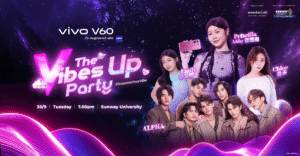 Vibes Up Party KV