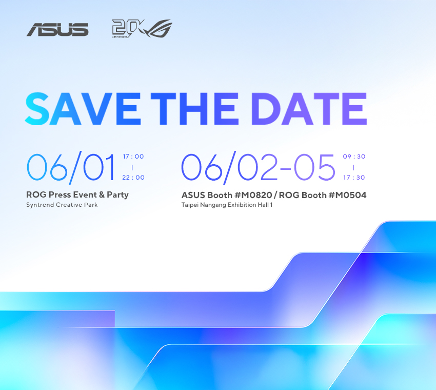 2026-Computex_Save-the-date