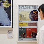LG Launches Ultra-Low-Power E-Paper Display for Commercial Spaces