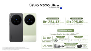 X300 Ultra First Sale