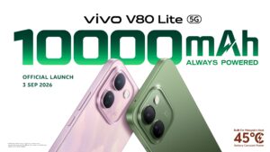 V80 Lite Teaser KV