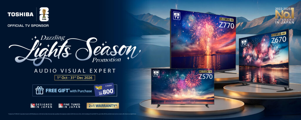 Dazzling Lights Season Promotion KV