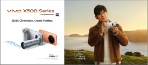 X500 x Jay Chou KV